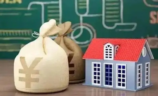 贵阳公积金卡没钱了卡还有用吗（公积金卡没钱了怎么还款）
